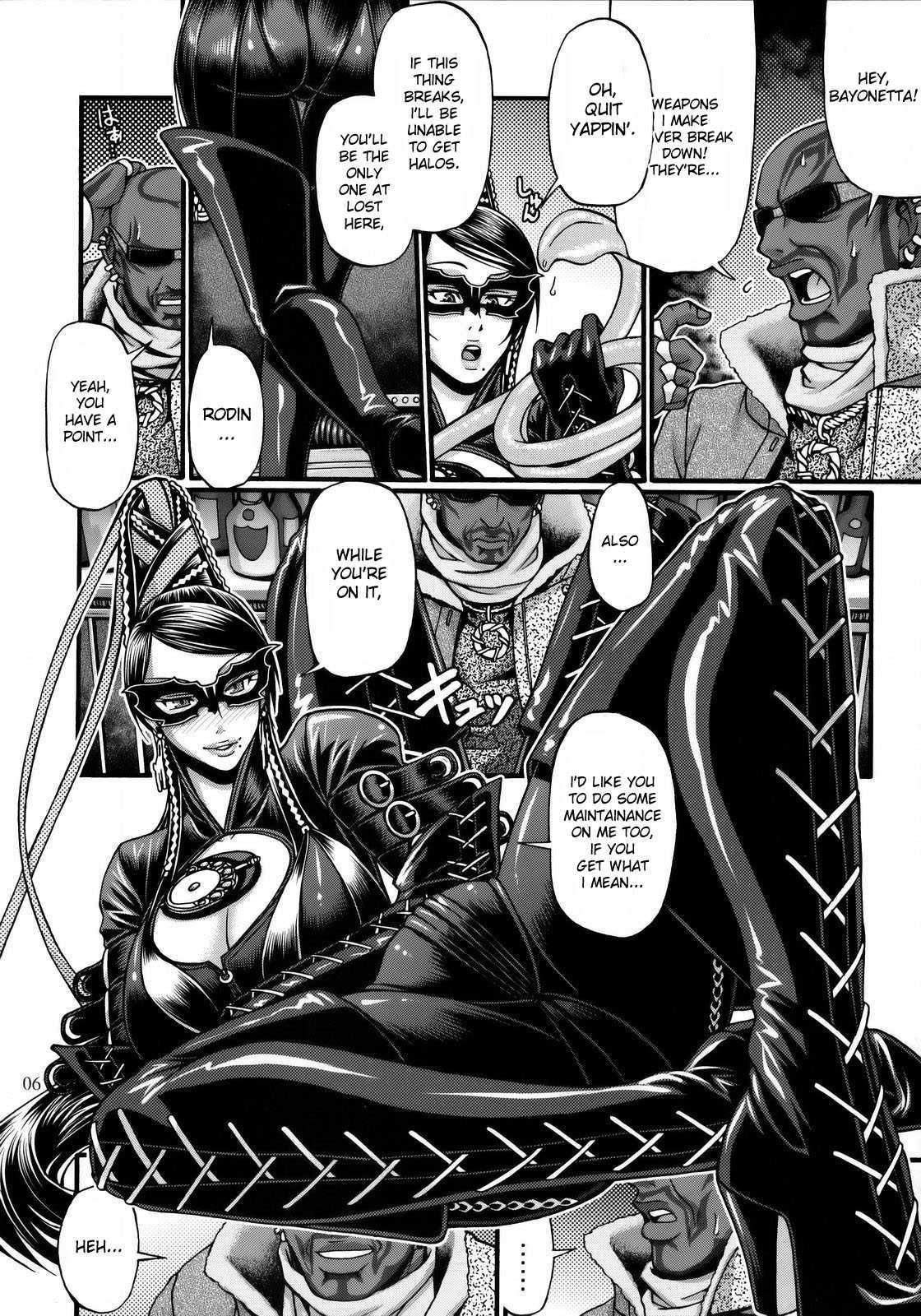 Bayonetta Dj - A Certain Witch’s Sex Life Chapter 1000 Page 5